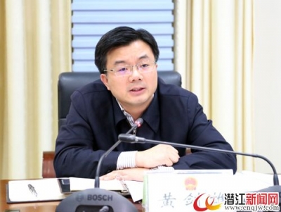 市政府办开展支部主题党日活动 
