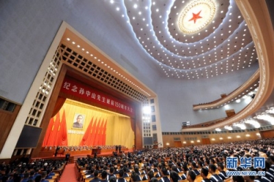 习近平在纪念孙中山诞辰150周年大会重要讲话引发强烈反响
