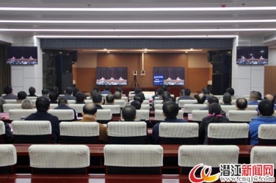 我市收看全省推行“双随机一公开”监管工作视频会 