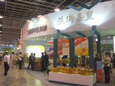 胡功民会见益海嘉里集团消费品事业部总监 
