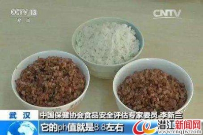 不施肥不打药,袁隆平用海水种出