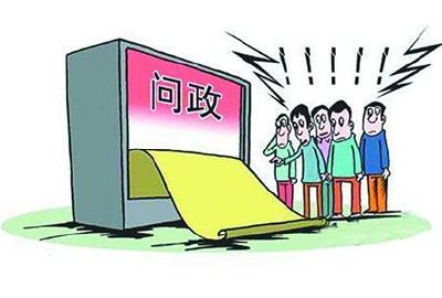 加强跟踪管理 提高项目实施质量 