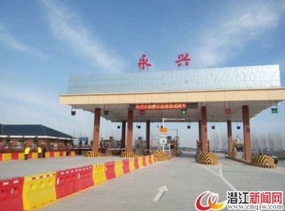 动脉·“潜”行 ——我市“十二五”交通建设成效显著