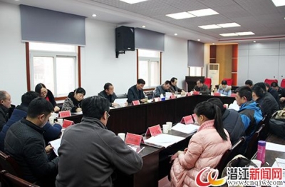 首届中国（潜江）国际龙虾产业博览会暨第八届湖北（潜江）龙虾节筹备会召开 
