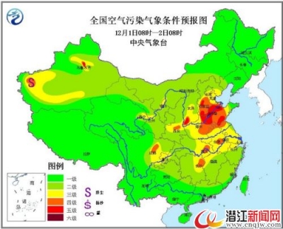 中央气象台继续发布大雾黄色预警 华北将再现霾天气 