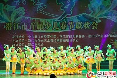 我市举行首届少儿春节联欢会 