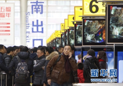 1天8300万人次！春运迎来