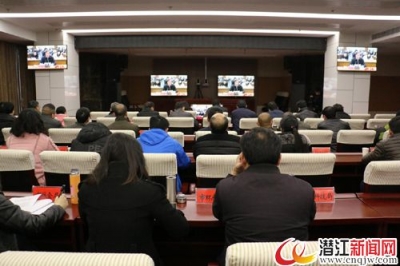 我市组织收看全国及全省农村集体产权制度改革工作视频会议 