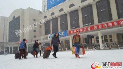 假期两股冷空气接连影响中国 中东部有雨雪 