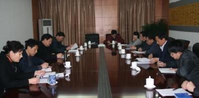 中央明确了！党员领导干部民主生活会这样开