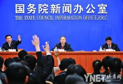 工信部回应系列热点：研究调整政策防新能源汽车骗补 