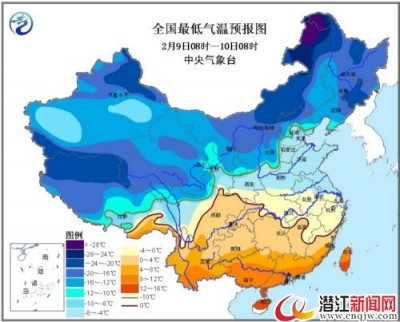 气象台发布寒潮蓝色预警 江南局部最低气温-2～0℃  