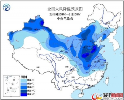 下周全国迎大范围雨雪 气温“跳崖式”下跌 