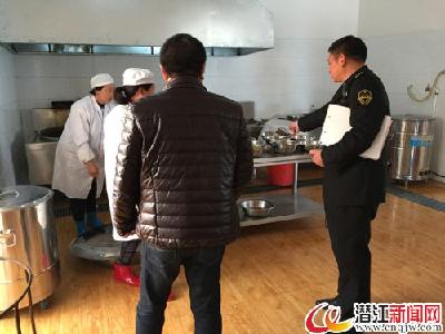 渔洋镇集中开展校园安全整治 