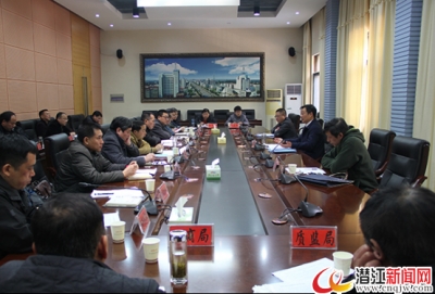 我市召开大气污染防治工作督办会 