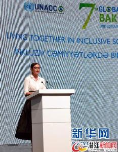 阿塞拜疆总统之妻阿利耶娃被任命为第一副总统  