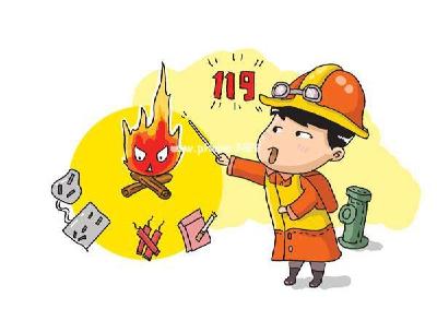公安部：今年春节全国火灾起数下降11.8% 