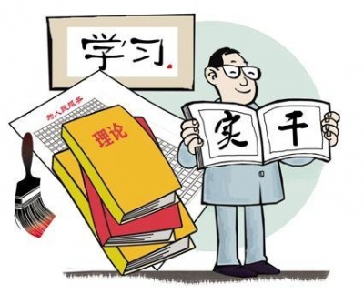 潜江日报社论：扑下身子 重在落实 