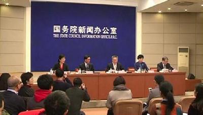 全国两会前夕 13部委一把手将密集“现身”发布会  
