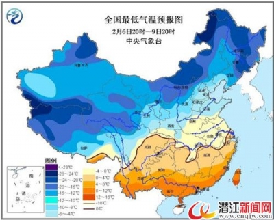 中央气象台发布寒潮蓝色预警 中东部大部地区降温  