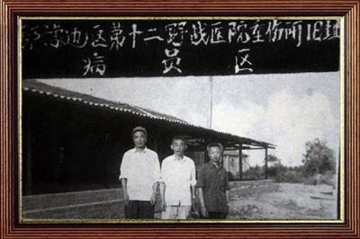 老战士潜江“寻亲”有了确切线索 