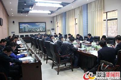 黄剑雄主持召开第4次市政府常务会议  