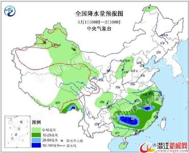 五一返程将遭遇降雨降温 5省区局地有暴雨  