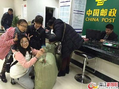 市实验小学获评省“学雷锋活动示范点” 