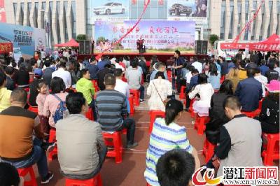 我市2017年全民阅读活动启动 