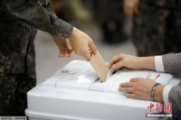 韩国大选“缺席投票”率破26% 逾千万人参与投票 