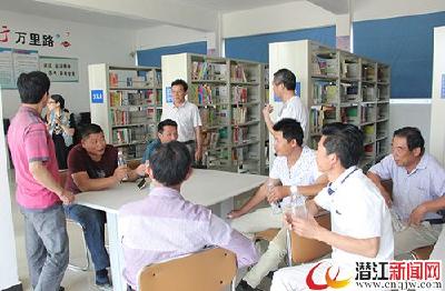 我市镇村老年体育组织网络建设现场促进会召开