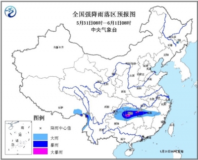 中央气象台发布暴雨蓝色预警 八省市局部有大到暴雨 