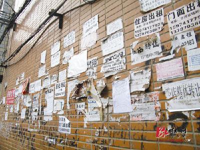 “城市牛皮癣”治理难在哪 