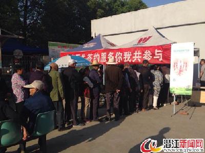 王场镇卫生院开展公共卫生宣传服务活动 
