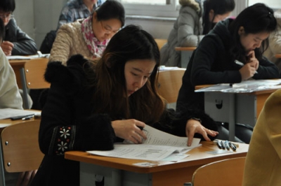 今年首场人事考试全面启动