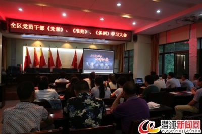 后湖再次组织夜学 时刻绷紧思想之弦 