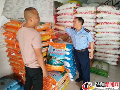 周矶工商所加强“虾稻”市场整治 