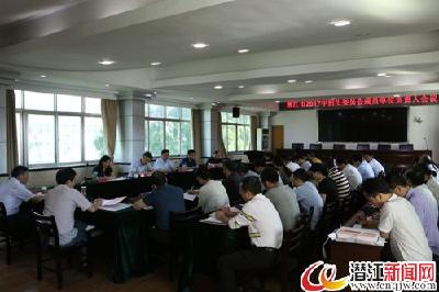 潜江召开2017年招生委员会成员单位负责人会议 