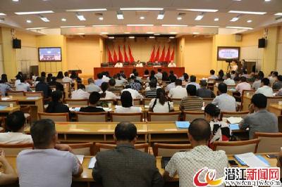 我市召开未成年人思想道德建设工作会议 