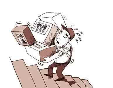 快递小哥：我们该不该有加班费？业内：有困难