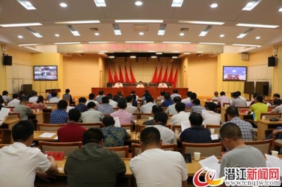 全市农村集体产权制度改革工作会议召开 