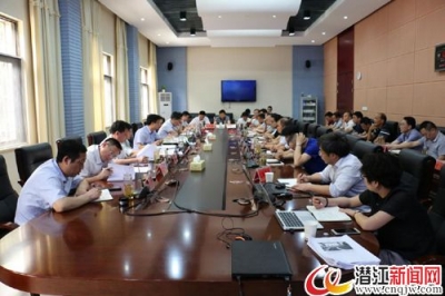 我市召开“三大亮点”片区概念规划方案汇报会