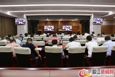 我市组织收看全省社会信用体系建设工作视讯会 
