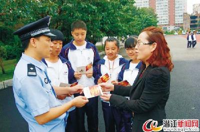 招生圈套需警惕：花钱买自主招生指标 找黑客改分 