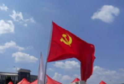 3076家央企二三级单位实现党建要求进章程  