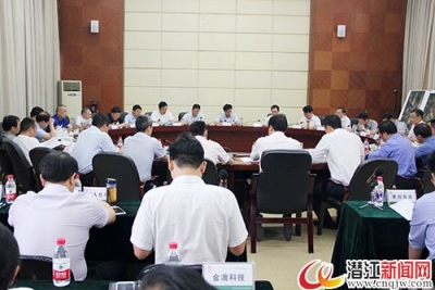 黄剑雄现场办公解难题 全力支持金澳打造“千亿企业” 