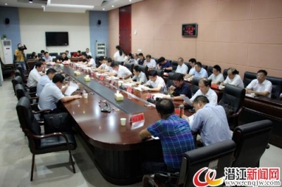 我市召开创建国家级高新区迎检工作会议