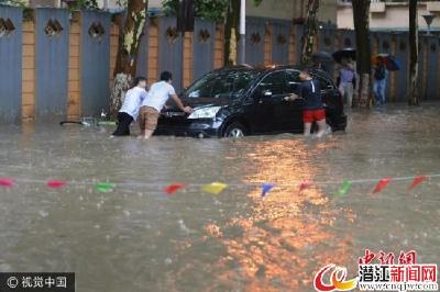 南方多地暴雨启动应急响应 江南等地仍有较强降雨  