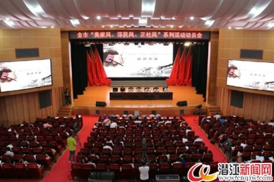 潜江日报社论：让良好的家风民风社风成为精神引领