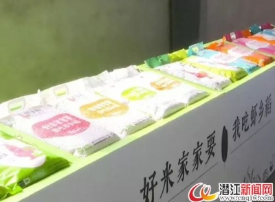 【“双绿”调研采访潜江行】中国新闻社采访组深入我市虾-稻企业 全方位寻找虾-稻产业双轮齐驱内生动力